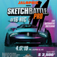Illustration for article titled We’re Throwing the Fight Club of Car Design During the New York Auto Show, and You Should Come